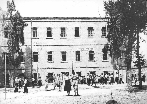 Le Lycée Crémieux